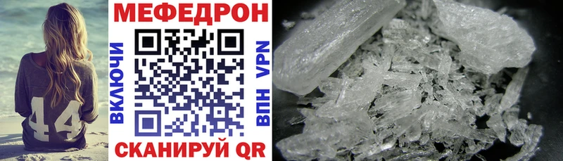 Купить наркотики Починок ГЕРОИН  Марихуана  Галлюциногенные грибы  blacksprut зеркало  Гашиш  A-PVP  АМФЕТАМИН  Мефедрон 