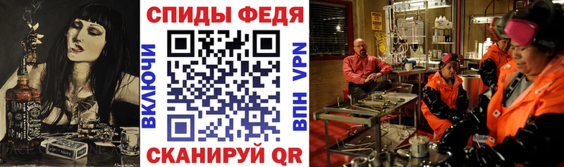 дарк нет формула  Починок  Amphetamine Розовый 