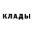 Альфа ПВП мука Sean O'grady