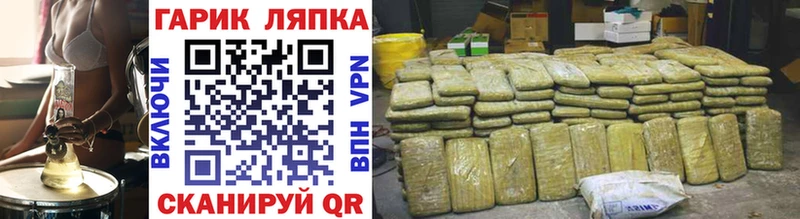 купить наркоту  Починок  Гашиш Premium 
