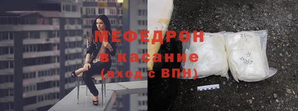 ешки Новодвинск