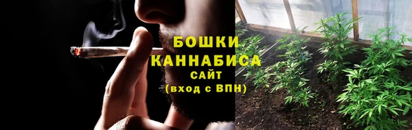 MDMA Premium VHQ Новозыбков