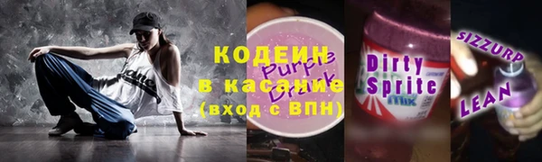 ешки Новодвинск