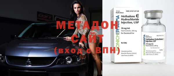 ешки Новодвинск