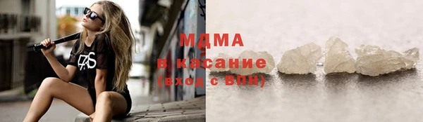 ешки Новодвинск