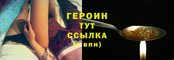 мдпв Нефтекумск