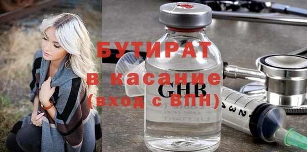 не бодяженный Нея