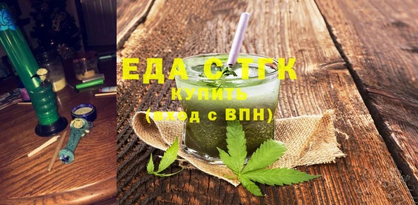 ешки Новодвинск