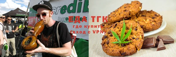 ешки Новодвинск