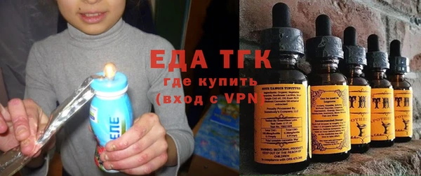 ешки Новодвинск