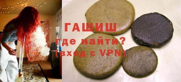 ешки Новодвинск