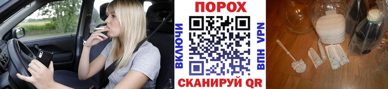Метамфетамин Декстрометамфетамин 99.9% Починок