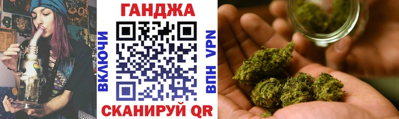 Шишки марихуана семена  Починок 